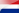 Netherlands Eredivise